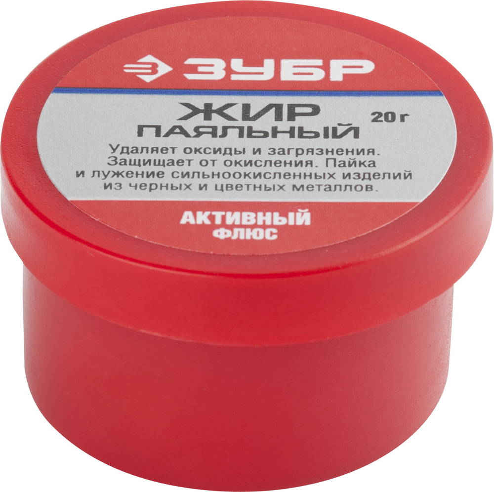 55492-020 Флюс ЗУБР жир паяльный, активный, 20гр