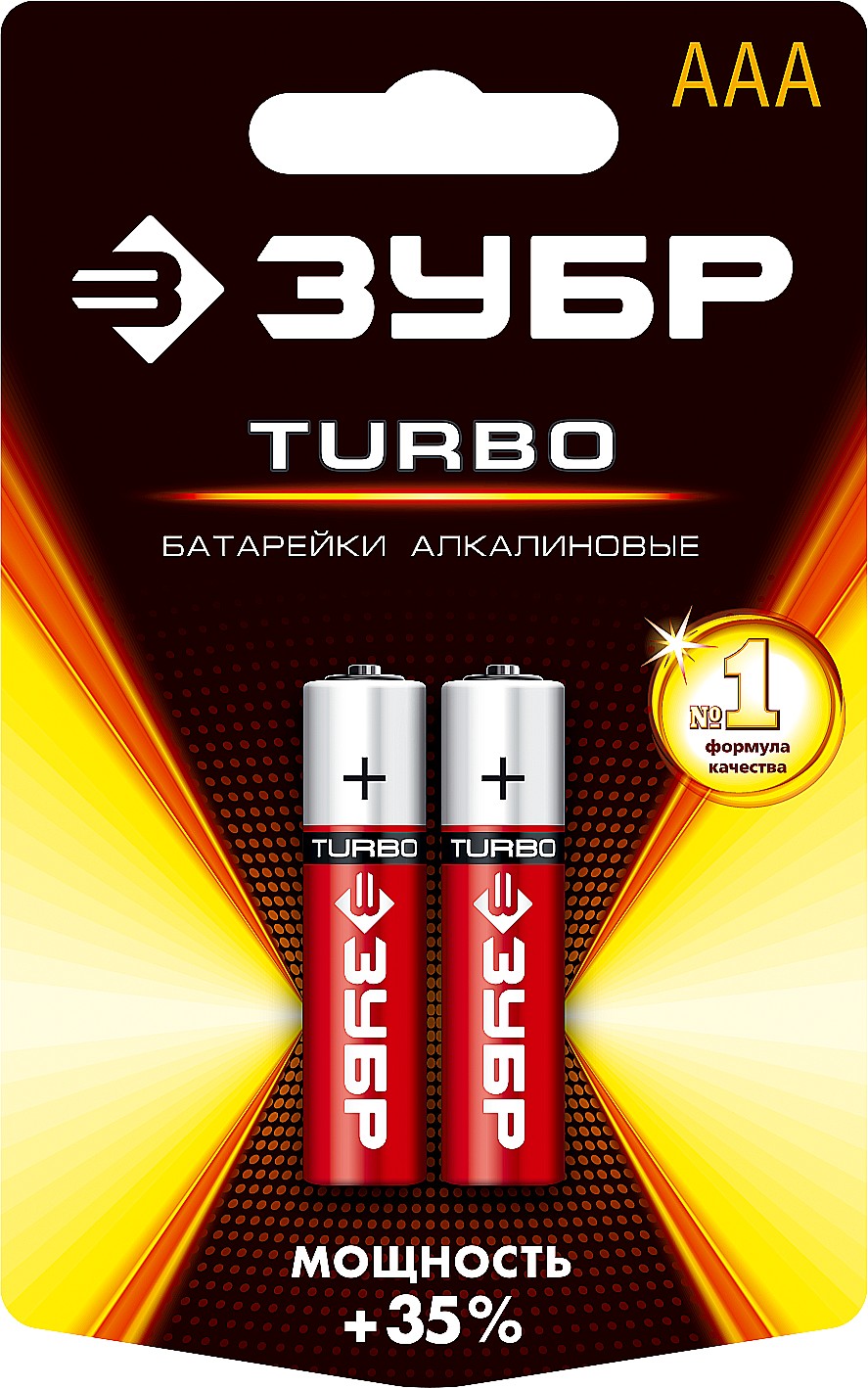 59211-2C_z01 Щелочная батарейка 1.5 В, тип ААА, 2 шт, ЗУБР Turbo