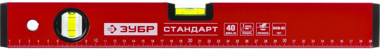 34588-040 Уровень ЗУБР "СТАНДАРТ" коробчатый, 2 противоударные ампулы, 40см