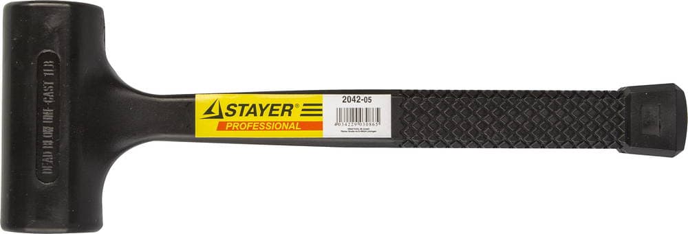 2042-05 Молоток STAYER безинерционный, 675гр