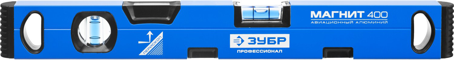 34589-040 Уровень ЗУБР "ПРОФЕССИОНАЛ" "МАГНИТ" с перископом, фрезерован поверхность, 2 цельные противоудар ампулы, магнитный, 400мм
