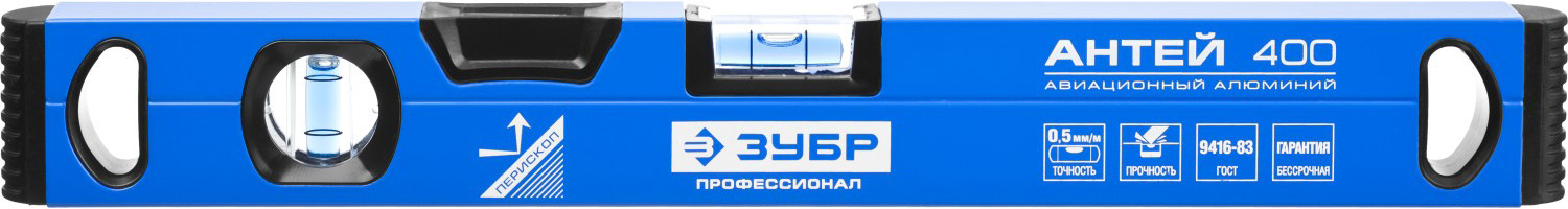 34586-040_z01 Уровень ЗУБР "ПРОФЕССИОНАЛ" "АНТЕЙ" с перископом, фрезерованная базовая поверхность, 2 цельные противоударные ампулы, 40см