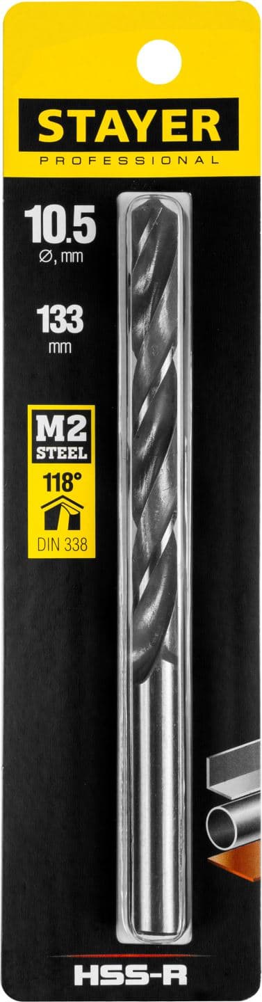 29602-10.5 Сверло по металлу HSS-R, сталь М2(S6-5-2), STAYER Professional 29602-10.5, DIN 338, d=10,5 мм