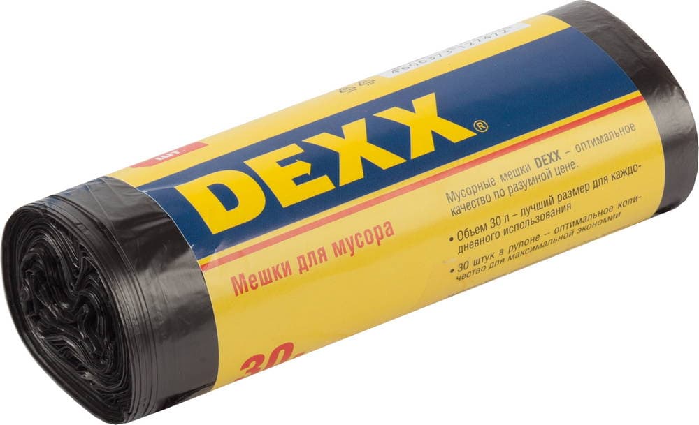 39150-30 Мешки для мусора DEXX, черные, 30л, 30шт