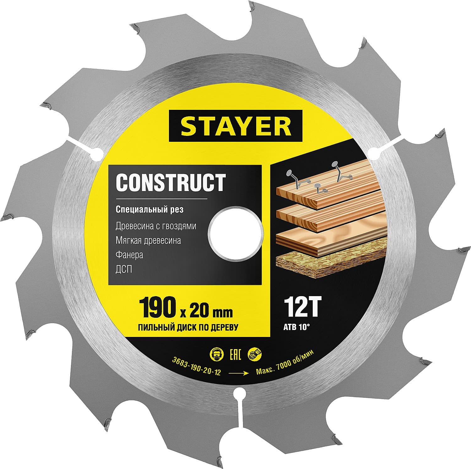 3683-190-20-12 Пильный диск "Construct line" для древесины с гвоздями, 190x20, 12Т, STAYER