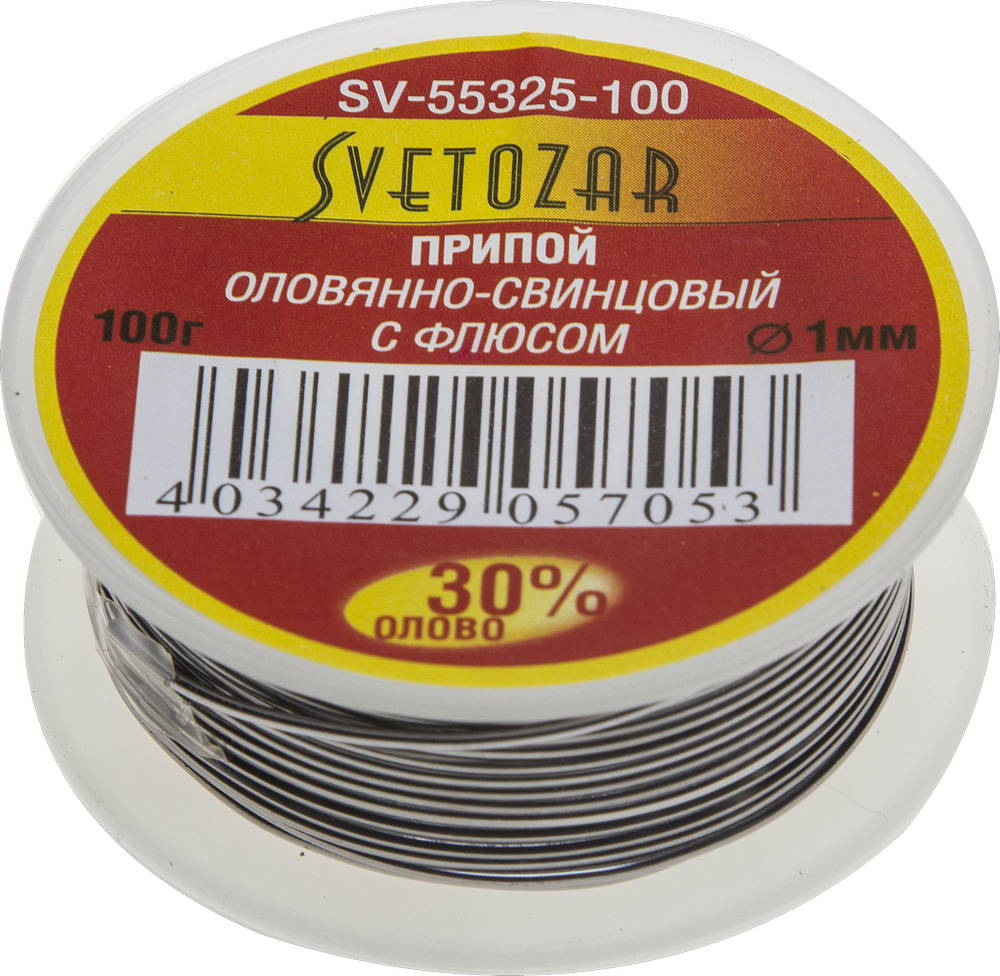SV-55325-100 Припой СВЕТОЗАР оловянно-свинцовый, 30% Sn / 70% Pb, 100гр