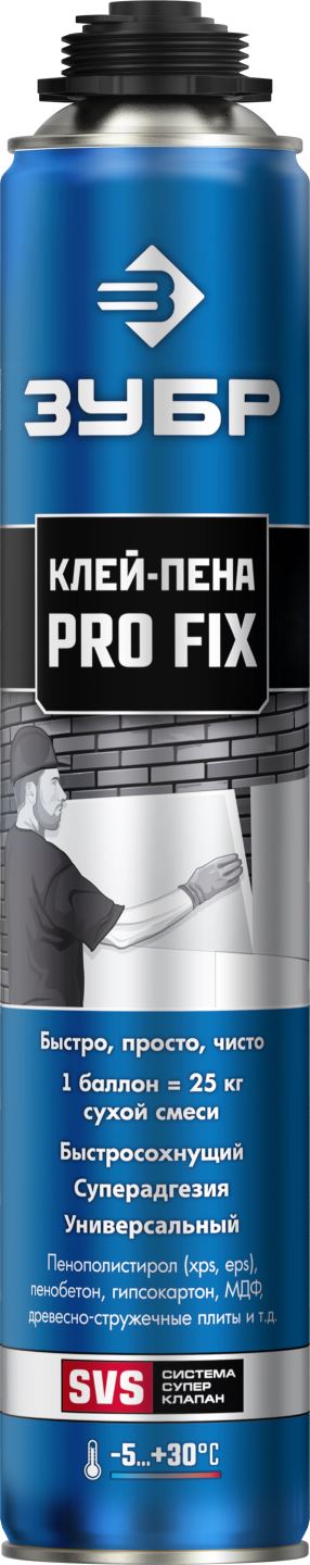 41150 Клей-пена монтажный PRO FIX, профессиональный, пистолетный, всесезонный, 750мл, SVS, ЗУБР