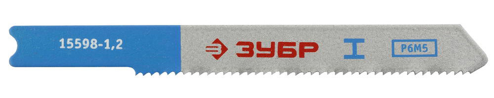 15598-1.2 Полотна ЗУБР "ЭКСПЕРТ", U118A, для эл/лобзика, HSS, по металлу, US-хвост., шаг 1,2мм, 50мм, 3шт