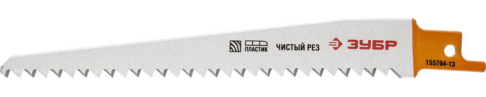 155704-13 Полотно ЗУБР "ЭКСПЕРТ" S644D для сабельной эл. ножовки Cr-V,быстр,чист,прямой и фигурн рез по дереву,130/4,2мм