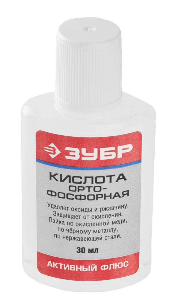 55490-030 Кислота ЗУБР ортофосфорная, пластиковая банка, 30мл