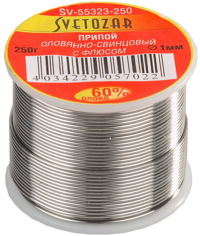 SV-55323-250 Припой СВЕТОЗАР оловянно-свинцовый, 60% Sn / 40% Pb, 250гр