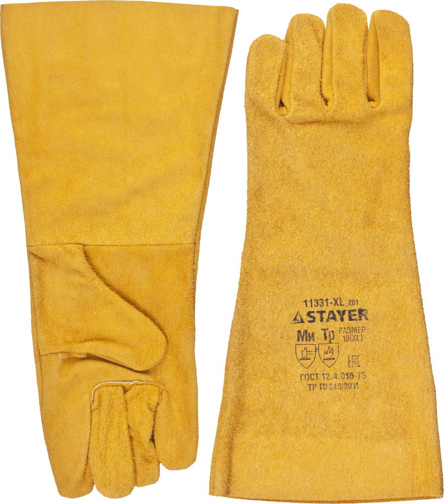 11331-XL_z01 Термостойкие краги STAYER "MASTER" для сварки и тяжелых механических работ, 400 мм