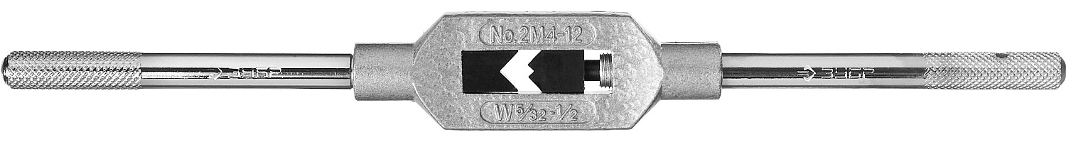 28131-2_z01 Метчикодержатель ЗУБР "МАСТЕР", с регулируемыми вкладышами, №2 М4-М12 L-280мм