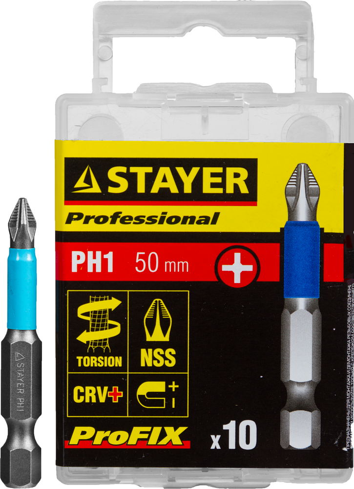 26203-1-50-10_z01 Биты STAYER "PROFESSIONAL" ProFix Phillips, тип хвостовика E 1/4", № 1, L=50мм, 10шт
