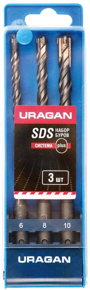 901-25554-H3 Набор URAGAN Буры по бетону, хвостовик "SDS-Plus", 6х160; 8х160; 10х160мм; 3шт
