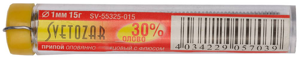 SV-55325-015 Припой СВЕТОЗАР оловянно-свинцовый, 30% Sn / 70% Pb, 15гр