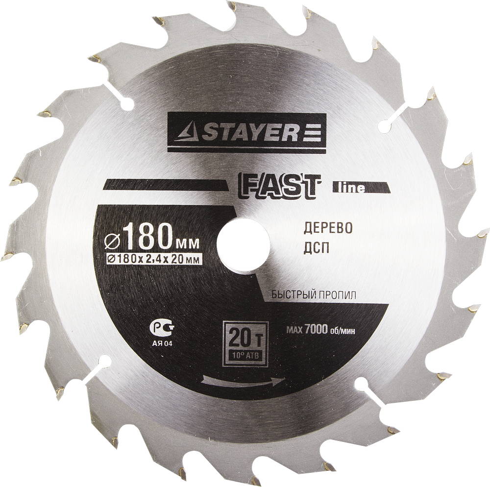 3680-180-20-20 Диск пильный STAYER MASTER "FAST-Line" по дереву, 180х20мм, 20Т