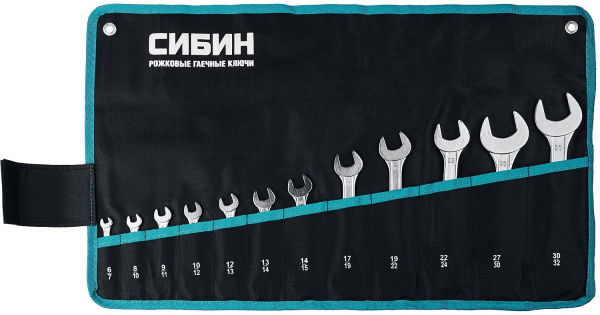 27013-H12 Набор рожковых гаечных ключей 12 шт, 6 - 32 мм, СИБИН