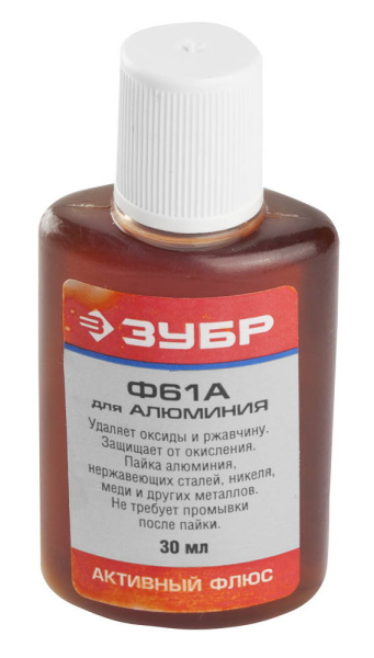 55493-030 Флюс ЗУБР (для AL), Ф 61или ФТКА, пластиковый флакон, 30мл
