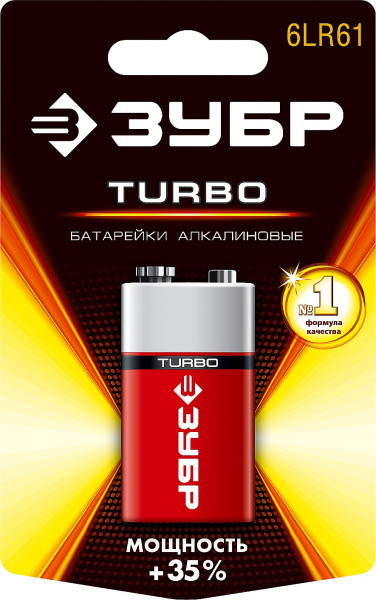 59219_z01 Щелочная батарейка 9 В, тип 6LR61 (крона), 1 шт, ЗУБР Turbo