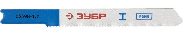15598-1.2_z01 Полотна ЗУБР "ЭКСПЕРТ", U118A, для эл/лобзика, по металлу, US-хвостовик, шаг 1,2мм, 50мм, 2шт