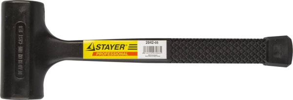 2042-05 Молоток STAYER безинерционный, 675гр