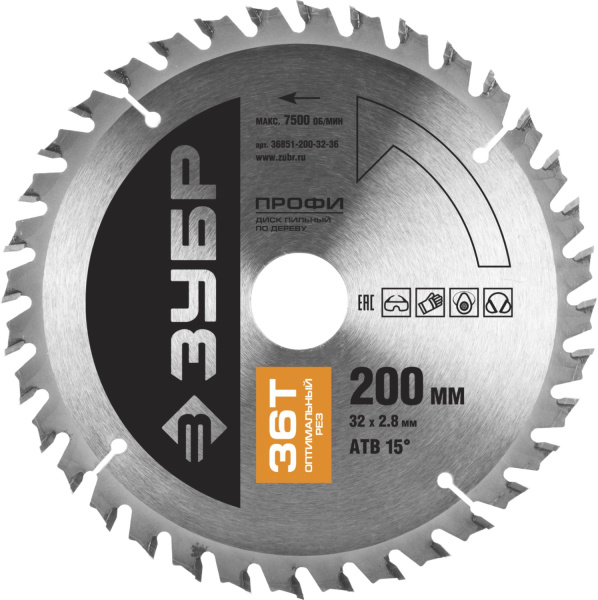 36851-200-32-36 Диск пильный ЗУБР "ПРОФИ" "Оптимальный рез" по дереву, 36Т, 200х32мм