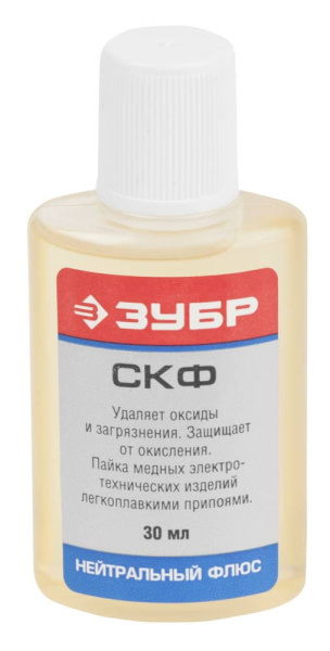 55478-030 Флюс ЗУБР СКФ, пластиковый флакон, 30мл