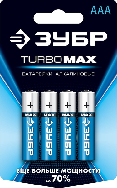 59203-4C_z01 Щелочная батарейка 1.5 В, тип ААА, 4 шт, ЗУБР Turbo-MAX