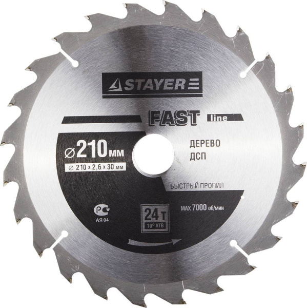 3680-210-30-24 Диск пильный STAYER MASTER "FAST-Line" по дереву, 210х30мм, 24Т