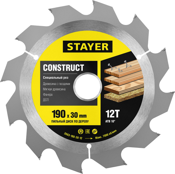 3683-190-30-12 Пильный диск "Construct line" для древесины с гвоздями, 190x30, 12Т, STAYER