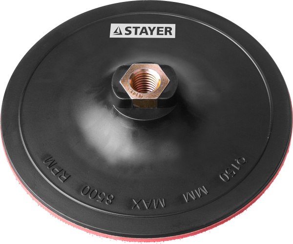 35742-150 Тарелка опорная STAYER "MASTER" пластиковая для УШМ, на липучке, d=150мм, М14