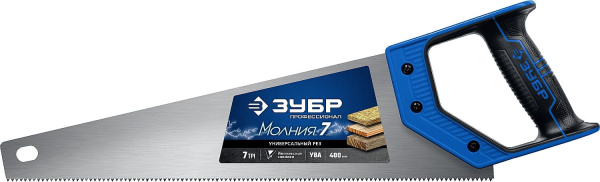 1537-40_z02 Ножовка универсальная (пила) "МОЛНИЯ-7" 400 мм, 7 TPI, закалка, рез вдоль и поперек волокон, для средних заготовок, фанеры, ДСП, МДФ, ЗУБР