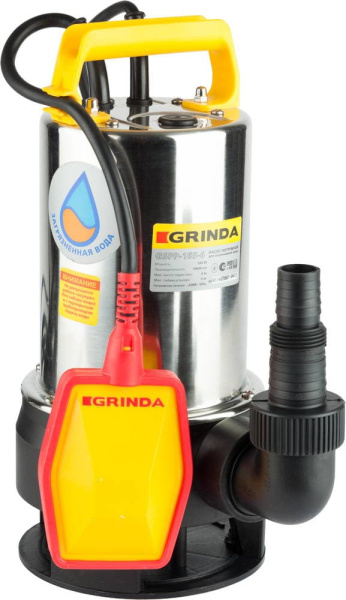 GSPP-165-6 Насос GRINDA д/грязной воды погружной, нерж. сталь, пропускная способность 10000 л/час, высота подачи воды 6 м, 550 Вт