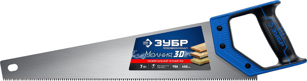 15077-45_z01 Ножовка универсальная (пила) "МОЛНИЯ-3D" 450мм, 7TPI, 3D зуб, точный рез вдоль и поперек волокон, для средних заготовок из всех видов материалов, ЗУБР