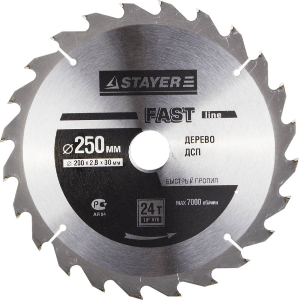 3680-250-30-24 Диск пильный STAYER MASTER "FAST-Line" по дереву, 250х30мм, 24Т