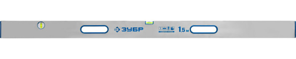 1075-1.5_z01 Правило-уровень с ручками ППУ-Р, 1.5 м, ЗУБР