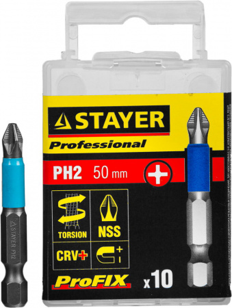 26203-2-50-10_z01 Биты STAYER "PROFESSIONAL" ProFix Phillips, тип хвостовика E 1/4", № 2, L=50мм, 10шт