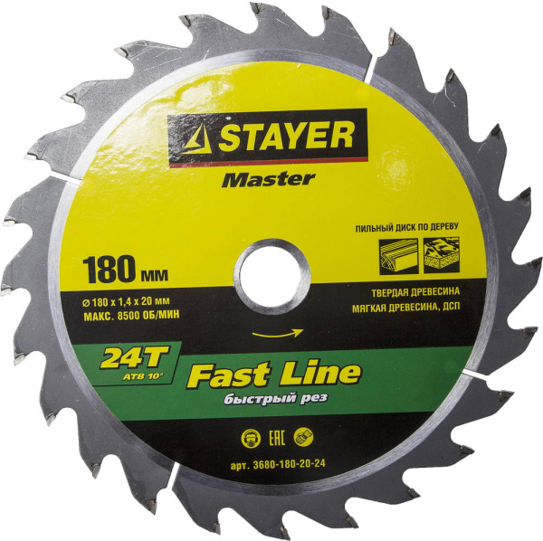 3680-180-20-24 Диск пильный STAYER "MASTER" "FAST-Line" по дереву, 180x20мм, 24Т