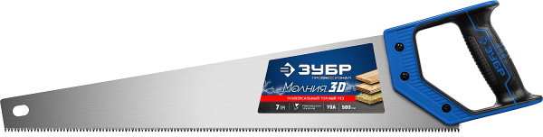 15077-50_z01 Ножовка универсальная (пила) "МОЛНИЯ-3D" 500мм, 7TPI, 3D зуб, точный рез вдоль и поперек волокон, для средних заготовок из всех видов материалов, ЗУБР