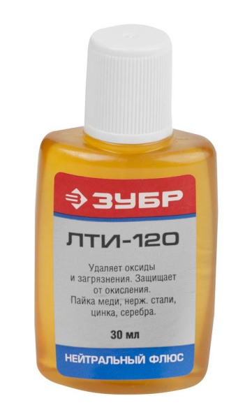 55480-030 Флюс ЗУБР ЛТИ-120, пластиковый флакон, 30мл
