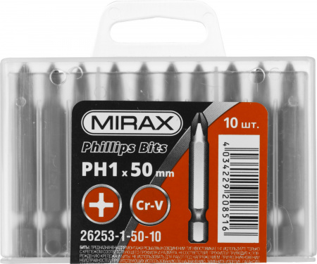 26253-1-50-10 Биты MIRAX PH№1, тип хвостовика E 1/4", длина 50мм, 10шт