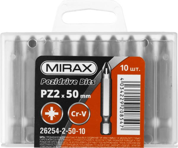 26254-2-50-10 Биты MIRAX PZ№2, тип хвостовика E 1/4", длина 50мм, 10шт