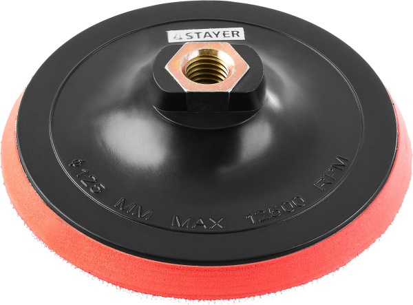 35744-125 Тарелка опорная STAYER "MASTER" пластиковая для УШМ на липучке, полиуретановая вставка, d=125 мм, М14