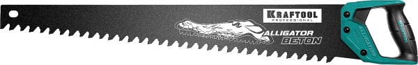 15211-70 Ножовка по бетону (пила) "Alligator BETON" 700 мм, твердосплавные напайки, для пиления блоков чистого бетона, KRAFTOOL