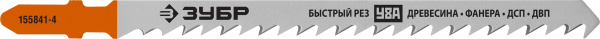 155841-4_z02 Полотна ЗУБР "ПРОФЕССИОНАЛ", T344D, для эл/лобзика, Cr-V, по дереву, T-хвост., шаг 4мм, 110мм, 2шт