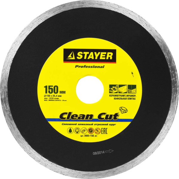 3665-150_z01 Круг отрезной алмазный STAYER "PROFESSIONAL", сплошной, влажная резка, для электроплиткореза, 25,4х150мм