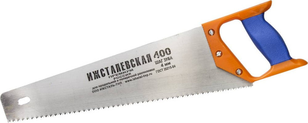 1520-40-04_z01 Ножовка "ИЖ" "ПРЕМИУМ" по дереву с двухкомпонентной пластиковой рукояткой, шаг 4мм, 400мм