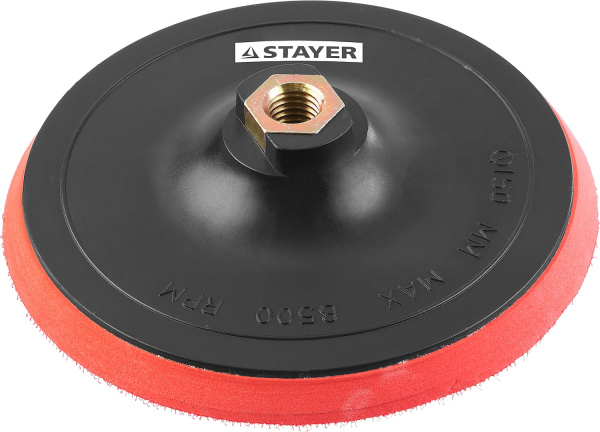 35744-150 Тарелка опорная STAYER "MASTER" пластиковая для УШМ на липучке, полиуретановая вставка, d=150 мм, М14