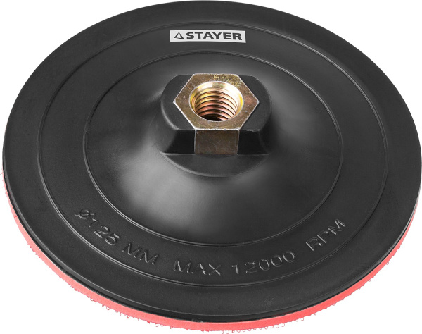 35742-125 Тарелка опорная STAYER "MASTER" пластиковая для УШМ, на липучке, d=125мм, М14
